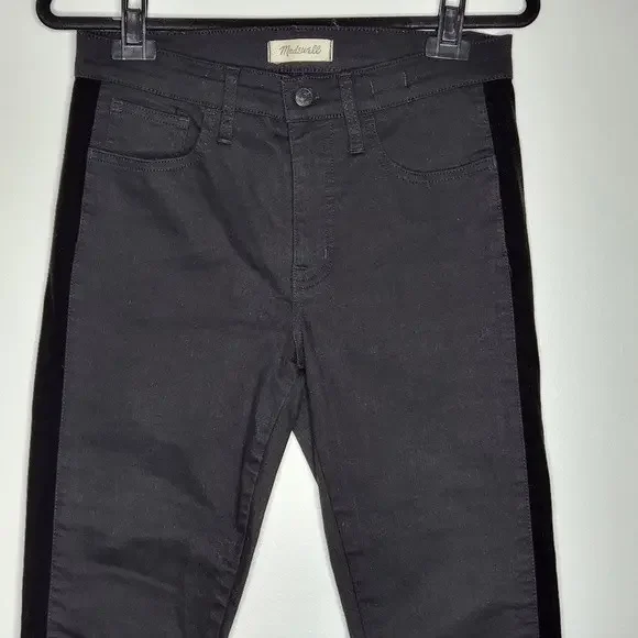 Madewell 9" High Rise Skinny Velvet Tuxedo Stripe Jeans - Picture 3 of 10